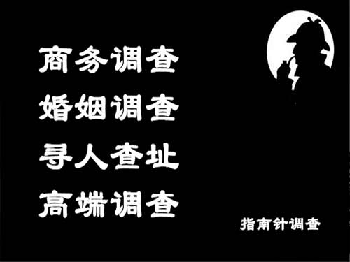 洛川侦探可以帮助解决怀疑有婚外情的问题吗